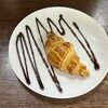 Круассан с вареной сгущенкой в Вкусняшка №1 по цене 84