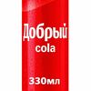Газированный напиток Добрый Кола в Чебурекми на Северо-Западной по цене 170