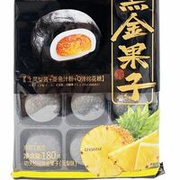 Моти Ананас в Суши Вкусно