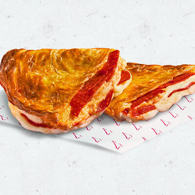 Cheese & Cheers Пепперони в Pizza HeartPizza Hut по цене 439