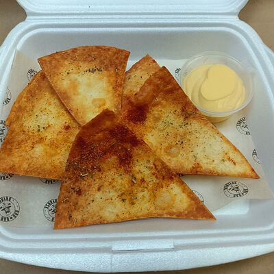 Nachos в BRO BAR по цене 250 ₽