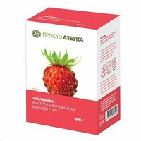 Земляника быстрозамороженная в Азбука Вкуса Экспресс Меню