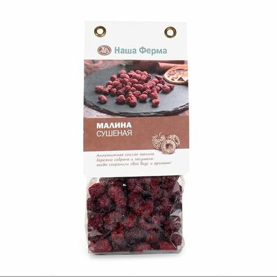 Малина сушёная Наша Ферма Красноярский край в Азбука Вкуса Экспресс Меню по цене 498 ₽