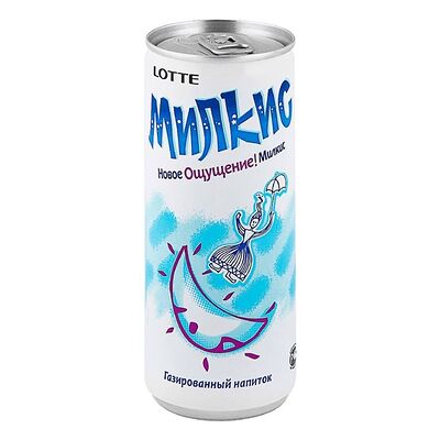 Милкис Оригинал в Туруми по цене 130 ₽