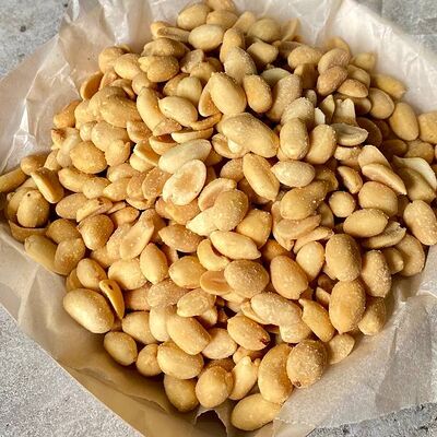 Арахис соленый в BEERFOLIO по цене 113 ₽