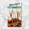 Палочки Biscolata с кокосовой стружкой в Suleimans Cafe Halal по цене 320