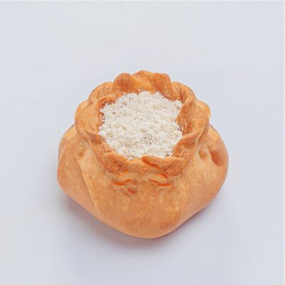 Губадия в Кыстыбый по цене 225 ₽