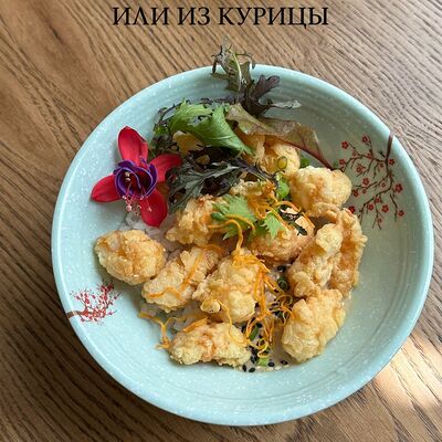 Попкорн из курицы в Domo по цене 550 ₽