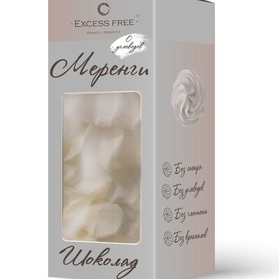 Меренги без сахара Шоколад 55 г в Ничего лишнего по цене 363 ₽