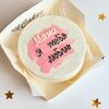 Бенто-торт мама я люблю тебя XL в MCakes - торты и десерты по цене 2990