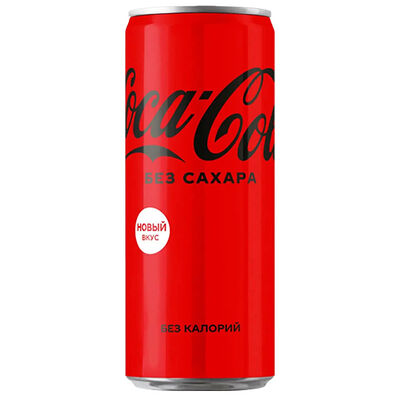 Coca-Cola без сахара в Муси по цене 160 ₽