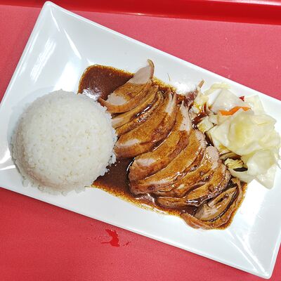 Утка по-гонконгски и рис в Китайский фонарик по цене 880 ₽