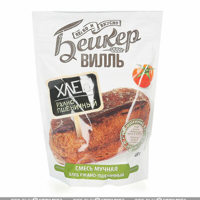 Смесь мучная Бейкервилль хлеб ржано-пшеничный в Азбука Вкуса Экспресс Меню по цене 155 ₽