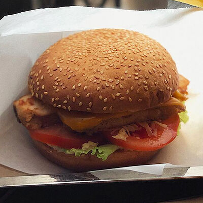 Бургер Цезарь в The Bulki по цене 640 ₽