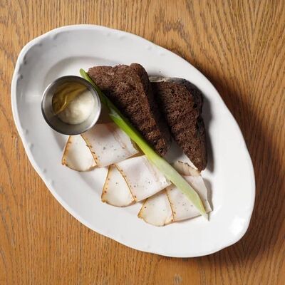 Копчёное сало в Портер по цене 230 ₽