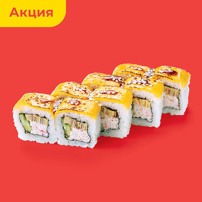 Ролл Чеддер в Сушишоп по цене 99
