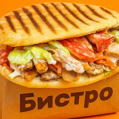 Шаурма в пите в Бистро по цене 345 ₽