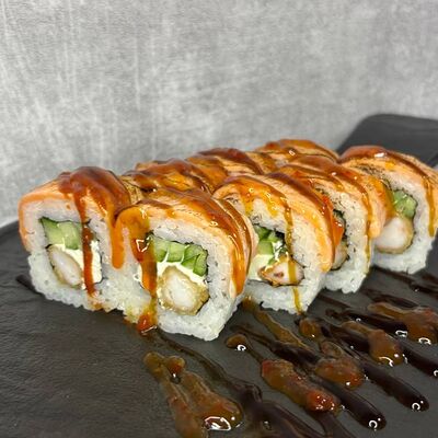 Самура в Вкусное место по цене 640 ₽