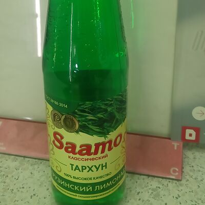 Saamo Тархун в Шаурма №1 по цене 170 ₽