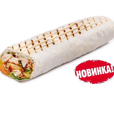 Немецкая свиньяв Мясник по цене 429 ₽