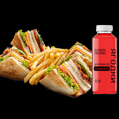 Клаб-сэндвич с курицей и компот ягодный в Gyros Original по цене 522 ₽