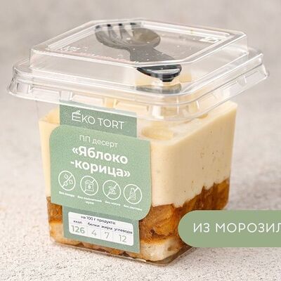 Безлактозный муссовый десерт Яблоко-корица в Экоторт по цене 280 ₽