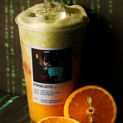 Тринити в Utopian Coffee по цене 470 ₽