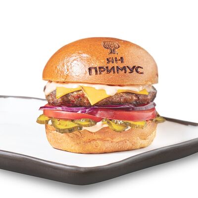 Бургер с котлетой из фермерской говядины в Ян Примус по цене 1065 ₽