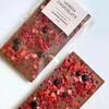 Молочный шоколад 33% Summer berries в Verria Chocolate - клубника в шоколаде по цене 490