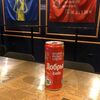 Добрый Cola в ПРАВДА БАР по цене 150