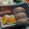 Котлеты Рыбный день полуфабрикат в Здоровая еда по цене 750