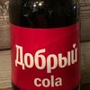 Cola Добрый в Penates по цене 320