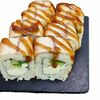 Филадельфия унаги в SV Sushi по цене 598