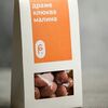 Драже Клюква-малина в Fresh Cacao по цене 300