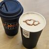 Раф Love is в Do.bro coffee по цене 350