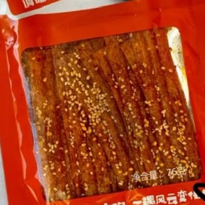 Соевое мясо со вкусом курицы и говядины по-тайски в Sushi Хайпуши по цене 200 ₽