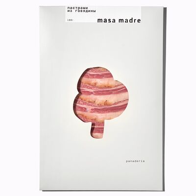 Пастрами из говядины в Masa Madre по цене 900 ₽