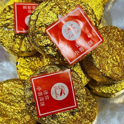 Шу Пуэр Золотая медалька (Золотая Точа Шу Цзин Хун Банг, пров. Юннань), чай листовой черный в Зелёный Домик по цене 275 ₽