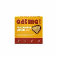 Конфеты Eat me by Арахисовое сердце Kick в Кофейня Комод