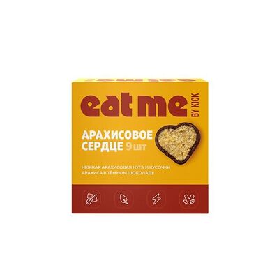 Конфеты Eat me by Арахисовое сердце Kick в Кофейня Комод по цене 220 ₽