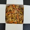 Удон с курицей и овощами в сливочном соусе в Byfoodzee по цене 319