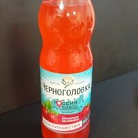 Черноголовка земляника в Вулкан