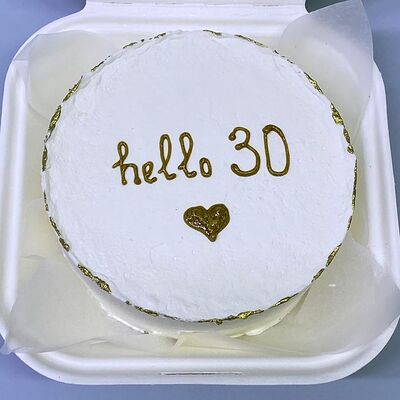 Бенто торт hello 30 в Шашлык & Пицца по цене 1000