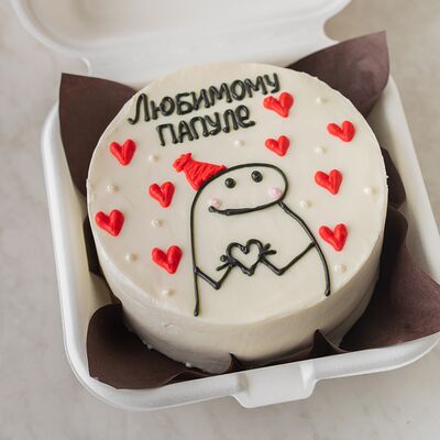 Бенто-торт Любимому папуле в Мамин Cake по цене 2200 ₽