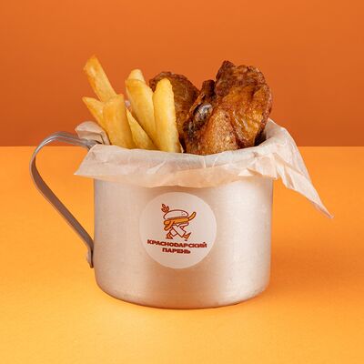 Улетный сет New в Краснодарский парень по цене 410 ₽