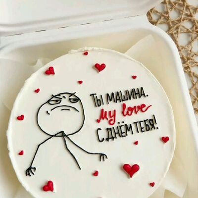 Bento Ты машина в Джем по цене 1700 ₽