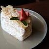  Наполеон в Zavarka coffee по цене 365