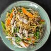 Сао га в Nem & Pho Вьетнамская Кухня по цене 670