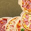 5 звездв Beef Coin по цене 3100