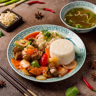 Ком Бо в Ngon по цене 749 ₽